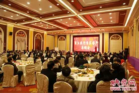 农业银行商丘分行举办贵宾客户答谢会图片