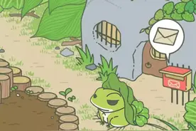 玩了《旅行青蛙》这个游戏，才知道自己就是那只青蛙图片