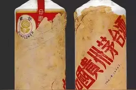 你收藏的茅台究竟值多少钱？历年茅台酒拍卖价格大全图片