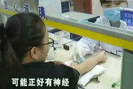 护士抽不出血，针头戳进去找血管！东戳戳西戳戳……很痛很痛