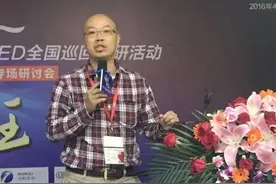 灯丝灯专场木林森：一场灯丝灯的“超时代”战役！图片