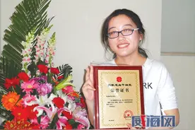 威海好姑娘她害怕打针 却勇敢捐献造血干细胞图片