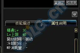 DNF之比较哭弱哪家强下水道中找毒王详细解剖图片
