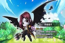 冒险岛手游海盗一转职业技能加点攻略 如何加点图片