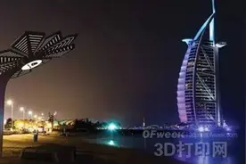 2030年迪拜将有超过25%的建筑采用3D打印技术图片