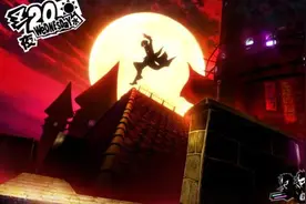 《女神异闻录5》发售日确定：9月15日图片