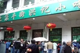 忆京城—— 牛街的记忆图片