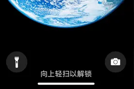 iOS11.1.1越狱后装了几个实用插件，有喜欢的吗？视频封面