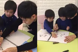 林志颖教双胞胎儿子写字母 学霸就是这样炼成的吗