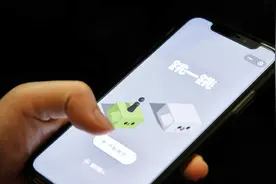 还在玩“跳一跳”，快来微信这里看看你的好友都在玩什么吧视频封面
