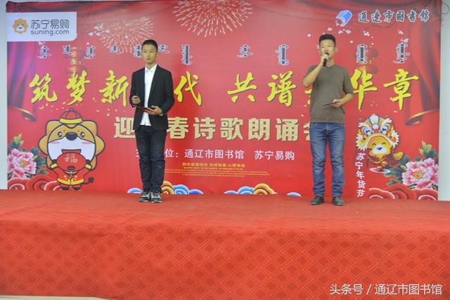 ��������ʱ�� �����»��¡�����ͨ����ͼ���ӭ�´�ʫ�����лἰ���´��ʹ����Բ������