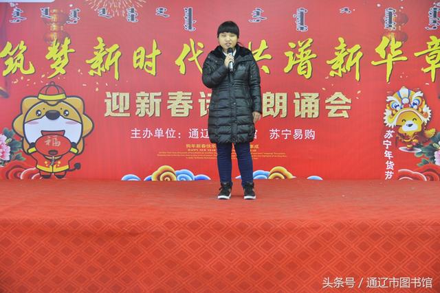 ��������ʱ�� �����»��¡�����ͨ����ͼ���ӭ�´�ʫ�����лἰ���´��ʹ����Բ������