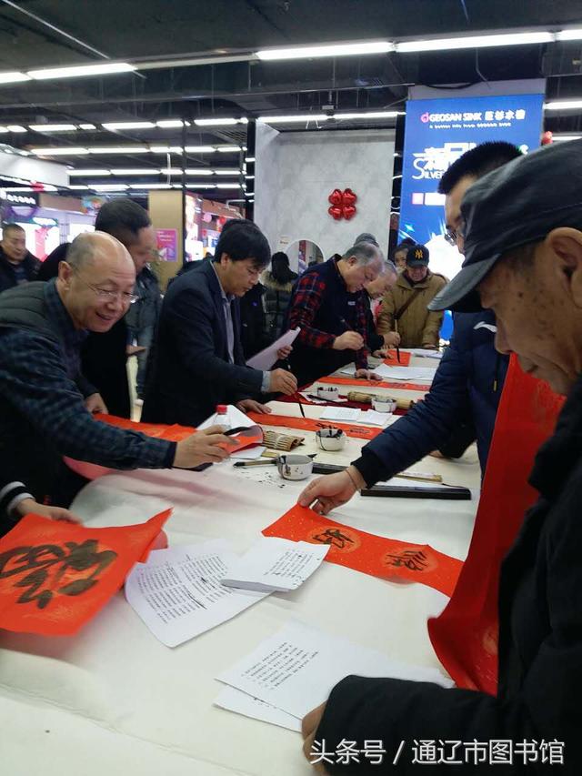 ��������ʱ�� �����»��¡�����ͨ����ͼ���ӭ�´�ʫ�����лἰ���´��ʹ����Բ������