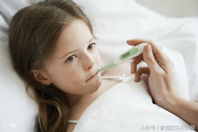 如何为孩子选感冒退烧药？爸爸妈妈们别陷入这些误区了