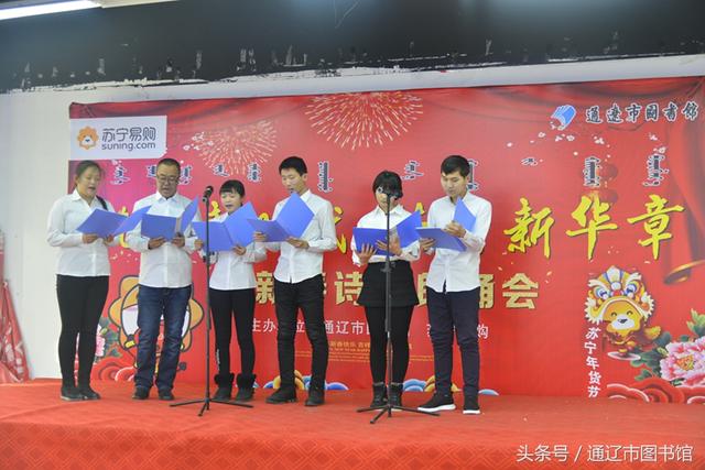 ��������ʱ�� �����»��¡�����ͨ����ͼ���ӭ�´�ʫ�����лἰ���´��ʹ����Բ������