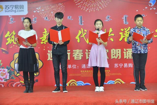 ��������ʱ�� �����»��¡�����ͨ����ͼ���ӭ�´�ʫ�����лἰ���´��ʹ����Բ������