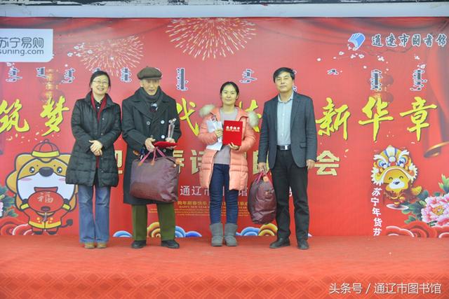 ��������ʱ�� �����»��¡�����ͨ����ͼ���ӭ�´�ʫ�����лἰ���´��ʹ����Բ������