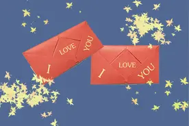 70后80后是这样折叠情书的，简单又美观，你是如何折叠的？