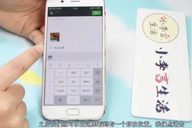 微信发朋友圈定位还能更改？多数人都还不会，10秒马上学会！