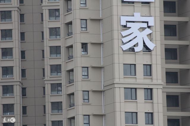 2018成都落户大全，收藏！