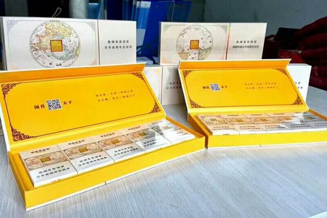 国产细支香烟见得多,朋友聚会有话说