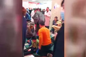 河北幼儿园幼儿群体食物中毒事件已立案 涉事幼儿园遭查封