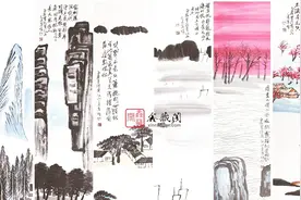 齐白石《山水十二条屏》9.3亿成交，最贵中国艺术品王座易位视频封面