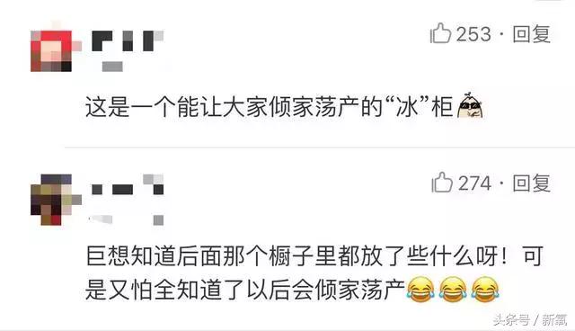 范冰冰知道她这一柜子护肤品很多不能同时用吗？