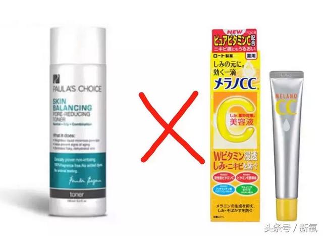 范冰冰知道她这一柜子护肤品很多不能同时用吗？