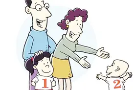 “全面二孩”第二年：出生人口数和出生率均下降视频封面
