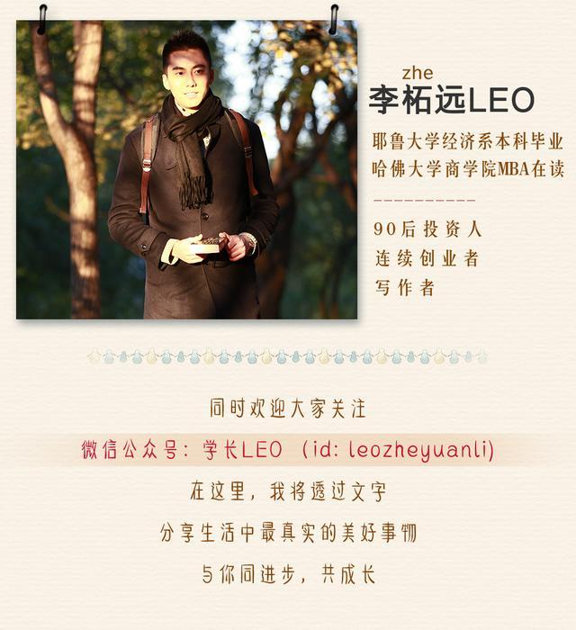 ѧLEOgetʮѧϰվΪѧϰԴ