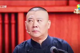 老郭这个眼神每次看我都想乐，可以做表情包了视频封面