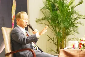 曾仕强：凡事对你很客气，对你很讲究礼貌的人，你要小心了！视频封面