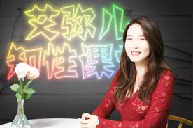 女人缘超好的男人什么样？