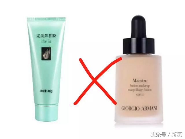 范冰冰知道她这一柜子护肤品很多不能同时用吗？