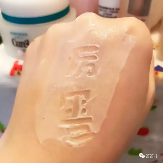 身体乳保湿红黑榜