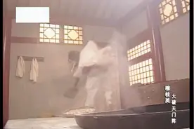 火头将军杨排风做菜比拿枪还厉害视频封面