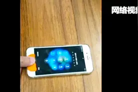 网传一块橘子皮就可解手机指纹锁 指纹识别当真安全吗？