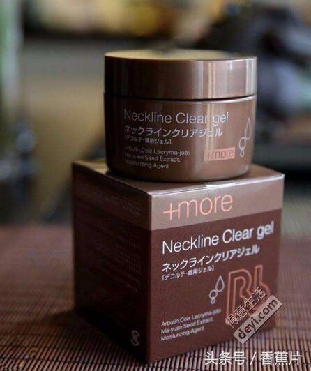 护肤不要光顾脸，颈纹一出暴露年纪！亲测白菜实用颈部保养精华