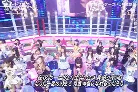 小嶋阳菜-AKB48 47单shoot sign初披露熟肉视频封面