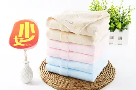 教你1招，洗完毛巾变柔顺，很简单，很多人不知道视频封面