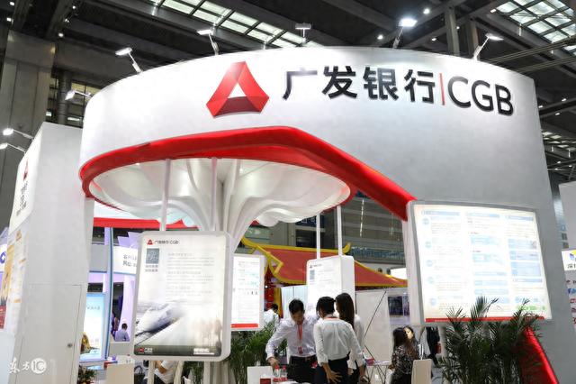 广发银行信用卡额度怎么提额，广发信用卡提额攻略,有卡就能提到10万额度吗 配图01