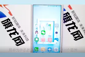 华为手机导航栏不见了怎么办？教你巧用导航栏，操作更方便！视频封面