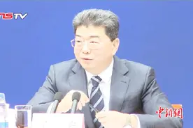 教育部：2018年起研招要向全科医学专业倾斜视频封面