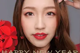 包学包会简单易上手，适合见家长走亲戚的新年开运妆视频封面