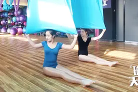 空中瑜伽也可以很好的锻炼脊柱！