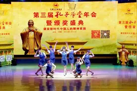 山航空姐将儒家思想带上万米高空 她们的舞姿也美爆了视频封面