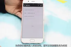 微信上定时发消息的功能太牛了，可惜知道的人不多，用过都说好用视频封面