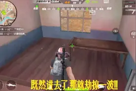 CF穿越火线：教大家怎么在游戏一开始就进入僵尸房，你会么？