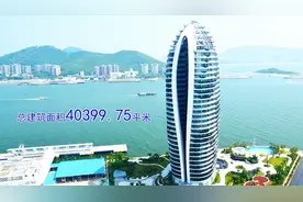 凤凰岛度假中心项目申报鲁班奖施工质量汇报视频封面